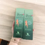 Shop sỉ combo 2 Chai Dầu Lạnh Xoa Bóp Glucosamine Hàn Quốc Tuýp 150ml