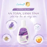 Combo 2 Chai Dung Dịch Vệ Sinh Dạ Hương 120ml - Hương Lavender, Hương Hoa Cúc, Hương Trà Xanh (Được Chọn Mùi)