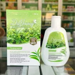Combo 2 Chai Dung Dịch Vệ Sinh Dạ Hương 120ml - Hương Lavender, Hương Hoa Cúc, Hương Trà Xanh (Được Chọn Mùi)