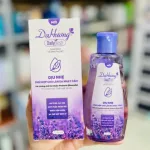 Bộ 2 chai Dạ Hương Daily Fresh dịu nhẹ màu tím 120ml/chai