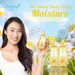 Nơi lấy sỉ combo 2 Chai Dung Dịch Vệ Sinh Dạ Hương Daily Fresh Moisture Màu Vàng 120ml/chai