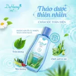 Chỗ sỉ combo 2 Chai Dung Dịch Vệ Sinh Dạ Hương Daily Fresh Total Care Màu Xanh 120ml/chai