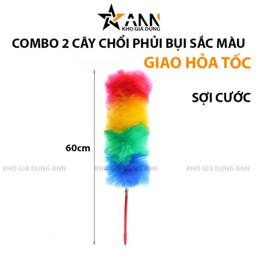 Bộ 2 chổi phủi bụi lông mềm tiện dụng dài 60cm