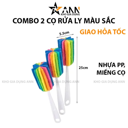 Cọ rửa ly 7 màu kích thước 25x5,5cm – combo 2 cọ