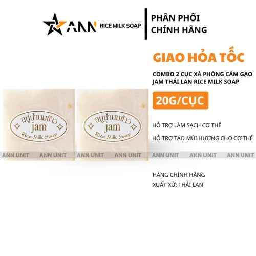 Combo 2 Cục Xà Phòng Cám Gạo Thái Lan Jam Rice Milk Soap 20g/Cục