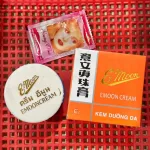 Kem Dưỡng Da Mặt Emoon Taisin Thái Lan, Combo 2 Hộp 6g
