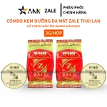 Nguồn hàng sỉ combo 2 Hộp Kem Dưỡng Da Mặt Zale Thái Lan 3g/Hộp