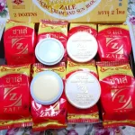 Nguồn hàng sỉ combo 2 Hộp Kem Dưỡng Da Mặt Zale Thái Lan 3g/Hộp