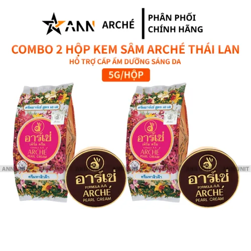 Kem face sâm Arche Pearl Cream AC Thái Lan dưỡng sáng da mặt, bộ 2 hộp 5g/hộp