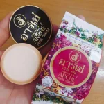 Kem face sâm Arche Pearl Cream AC Thái Lan dưỡng sáng da mặt, bộ 2 hộp 5g/hộp