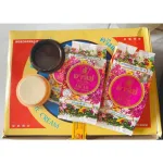 Kem face sâm Arche Pearl Cream AC Thái Lan dưỡng sáng da mặt, bộ 2 hộp 5g/hộp