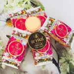 Kem face sâm Arche Pearl Cream AC Thái Lan dưỡng sáng da mặt, bộ 2 hộp 5g/hộp