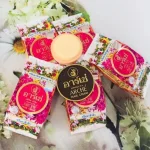 Kem face sâm Arche Pearl Cream AC Thái Lan dưỡng sáng da mặt, bộ 2 hộp 5g/hộp