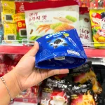 Chuyên sỉ combo 2 Túi Bánh Oreo Mini Vani Gói 58.4g