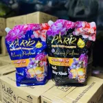 Shop sỉ combo 2 túi nước giặt paris 3,6kg( 2 túi 7,2kg)