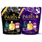 Chuyên sỉ combo 2 Túi Nước Giặt Paris Hương Nước Hoa 3,6kg (2 Túi 7,2kg) - Loại Rẻ