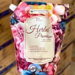 Nơi lấy sỉ combo 2 Túi Nước Giặt Xả Herbal Prmium Hương Nước Hoa 3L/Túi