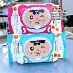 Khăn giấy ướt lau mặt cao cấp 100 tờ – Combo 3 bịch