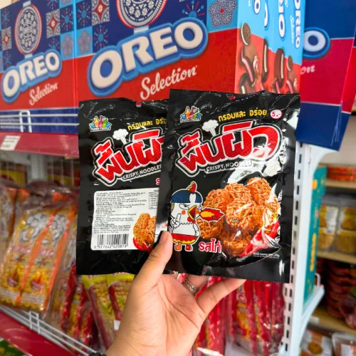 Ai nên nhập Combo Snack Funny Castle 28g?