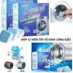 Bộ 3 hộp viên tẩy lồng máy giặt JIELILIANG, 12 viên/hộp, 9x8x5cm