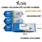 Combo 3 gói khăn ướt lau bếp đa năng, 80 miếng mỗi gói, 30x11x5cm