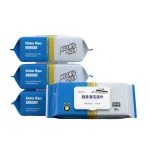 Combo 3 gói khăn ướt lau bếp đa năng, 80 miếng mỗi gói, 30x11x5cm