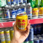 Nơi lấy sỉ combo 3 Lon Nước Tăng Lực RED BULL Thái Lan 250ml