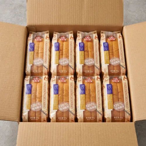 Chỗ sỉ combo 5 Bánh Mì kếp Ginza Ouba 90g/Cái