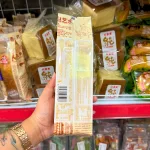 Chỗ sỉ combo 5 Bánh Mì kếp Ginza Ouba 90g/Cái