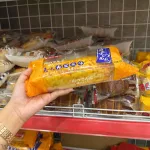Shop sỉ combo 5 Bánh Mì Vị Chà Bông Mặn Changlexiangcun 120g/Cái