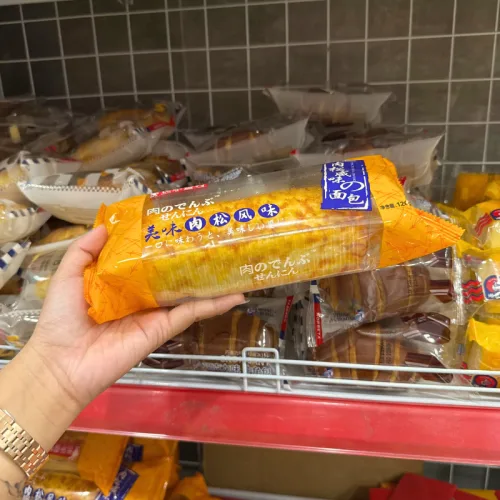 Shop sỉ combo 5 Bánh Mì Vị Chà Bông Mặn Changlexiangcun 120g/Cái