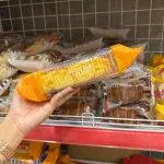 Shop sỉ combo 5 Bánh Mì Vị Chà Bông Mặn Changlexiangcun 120g/Cái