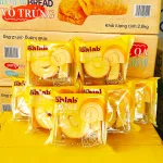 Bánh Bông Lan Cuộn OBALAB Combo 5 Cái, 3 Vị, 60g