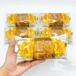 Nguồn hàng sỉ combo 5 Cái Bánh Mì Sừng Bò WEICHUDAO Vị Ruốc Bơ