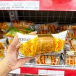 Nguồn hàng sỉ combo 5 Cái Bánh Mì Sừng Bò WEICHUDAO Vị Ruốc Bơ