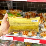 Nguồn hàng sỉ combo 5 Cái Bánh Mì Sừng Bò WEICHUDAO Vị Ruốc Bơ