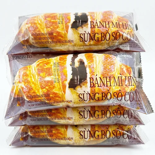 Khám phá Chỗ sỉ combo 5 Cái Bánh Mì Sừng Bò WEICHUDAO Vị Socola thuộc nhóm WEICHUDAO