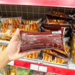 Chỗ sỉ combo 5 Cái Bánh Mì Sừng Bò WEICHUDAO Vị Socola