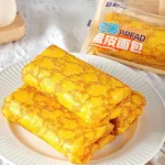 Bánh Mì Vỏ Trứng XINGERA Combo 5 Cái