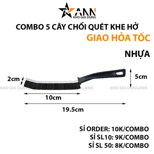 Nguồn hàng sỉ combo 5 Cây Bàn Chải Vệ Sinh Khe Hở Khe Hẹp Góc Rãnh 19.5x5cm