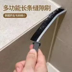 Nguồn hàng sỉ combo 5 Cây Bàn Chải Vệ Sinh Khe Hở Khe Hẹp Góc Rãnh 19.5x5cm