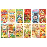 Chỗ sỉ combo 100 Bao Lì Xì Tết Bính Ngọ 2026 - Khách Chọn Tối Đa 10 mẫu