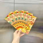Nguồn hàng sỉ combo 50 Bao Lì Xì Tết Ất Tỵ 2025