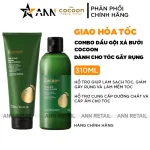 Bộ dầu gội và dầu xả bưởi Cocoon hỗ trợ tóc gãy rụng 310ml