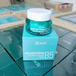 Combo Face Serum Phục Hồi Da B5 MQ Skin