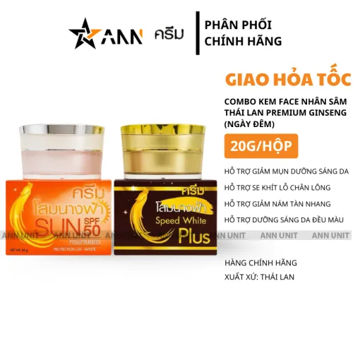 Chỗ sỉ combo Kem Face Nhân Sâm Thái Lan Premium Ginseng Ngày Đêm 20g/Hộp