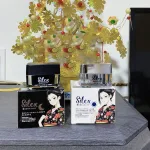 Nơi lấy sỉ combo Kem Face Silex Ngày Đêm 10g/Hộp