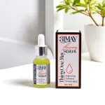 Bộ 3 món 31may: Sữa rửa mặt Hydra Cleanser 100ml, serum căng bóng Acnidrop 10ml và kem nám 16g
