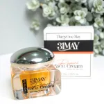 Bộ đôi 31May: Kem Face Nám Radiant 16g và Serum Luminous 15ml