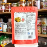 Snack da cá trứng muối Yolo, gói 100g